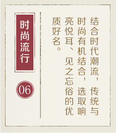 台州哪有起名字的-起名流程六